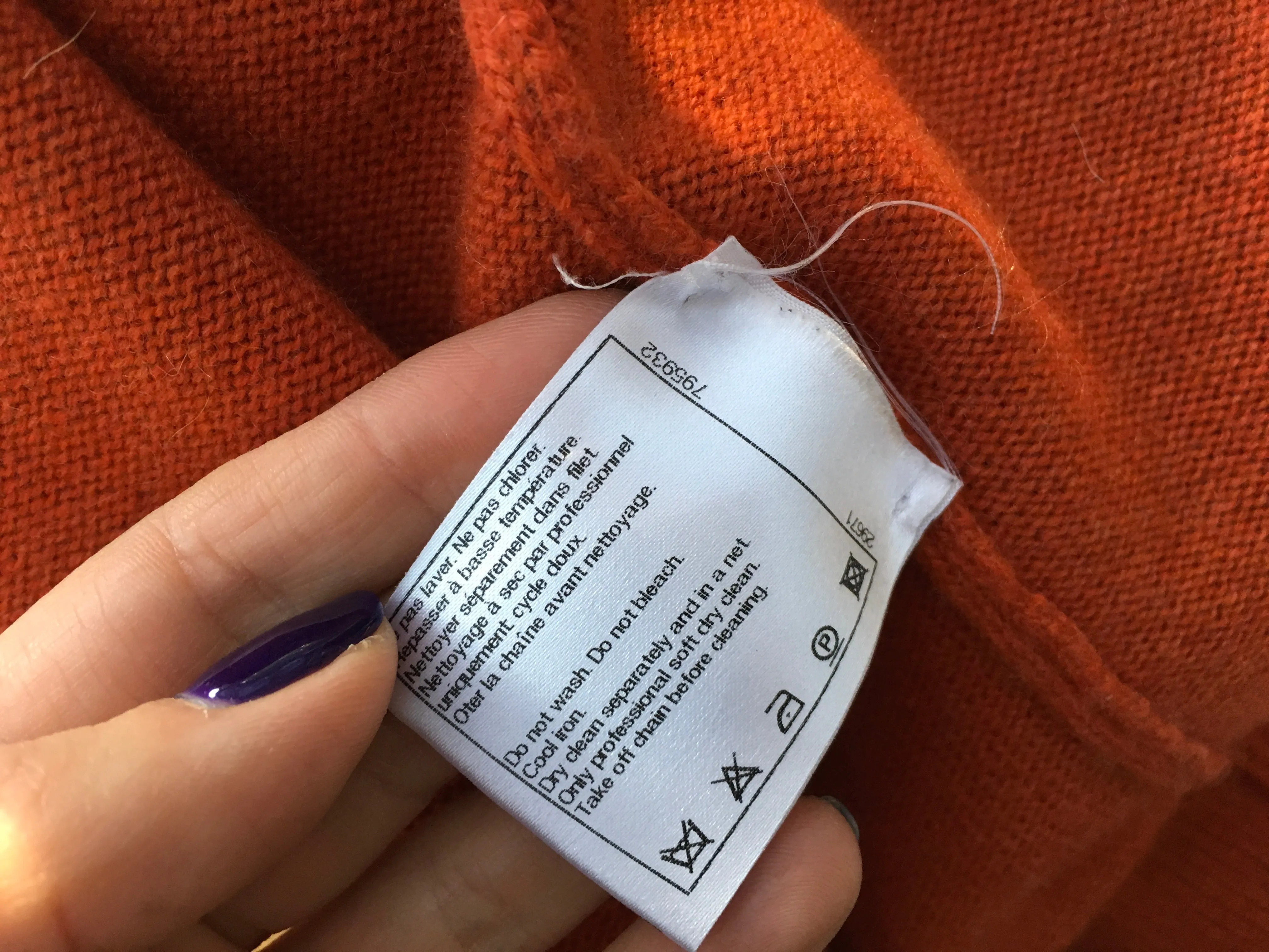 CHANEL 2011 PARIS PURE CASHMERE CARDIGAN LADIES