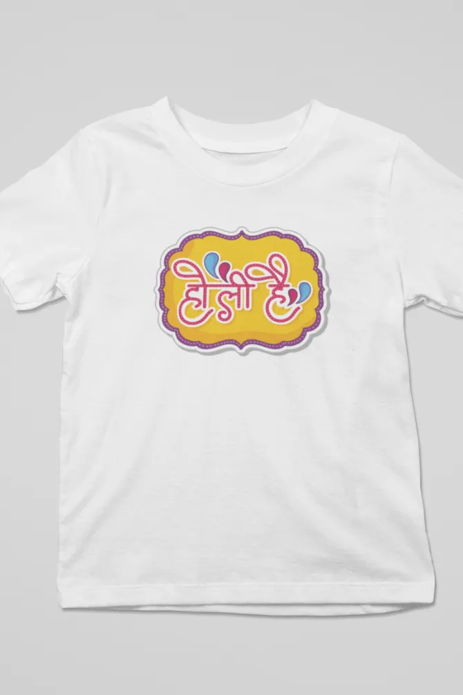 Holi Hai! T-Shirt For Girl