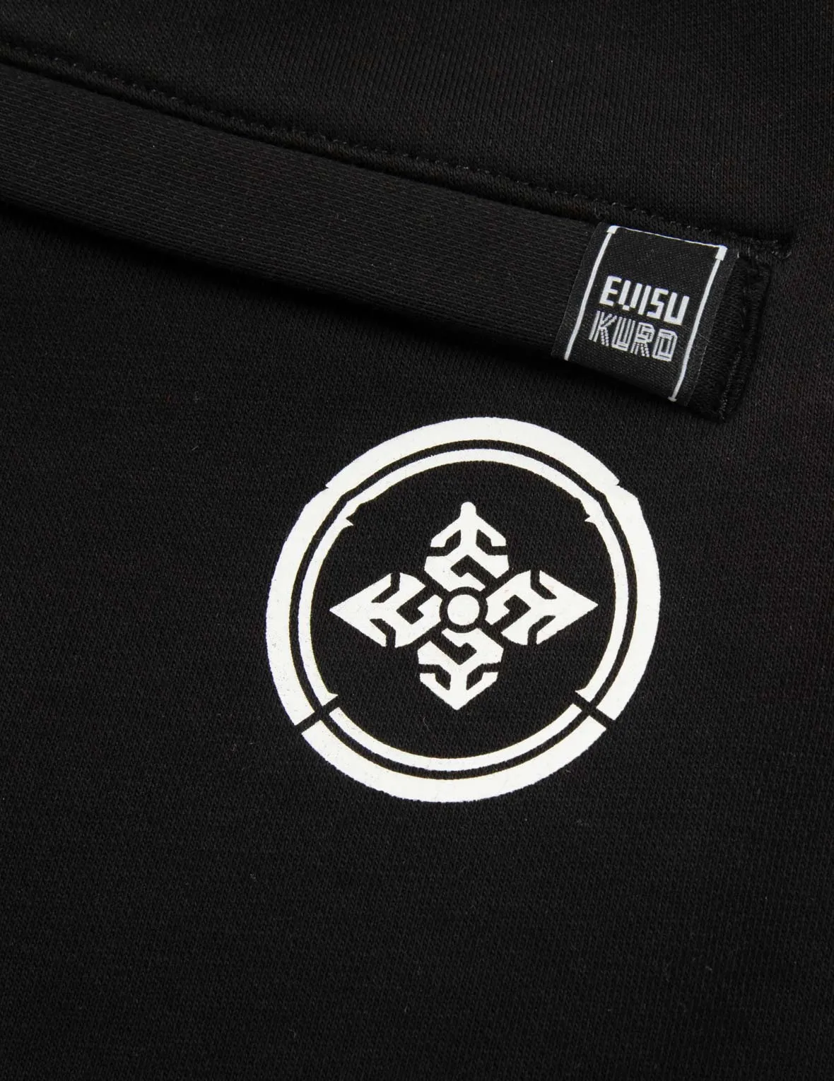 Multiple Branding Elements Print Slim Fit Sweatpants