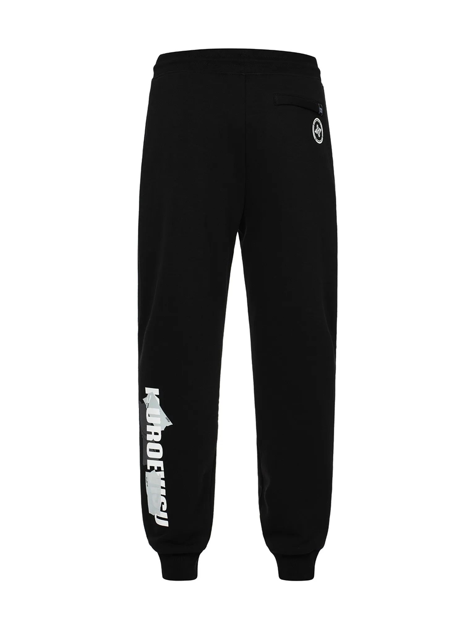 Multiple Branding Elements Print Slim Fit Sweatpants
