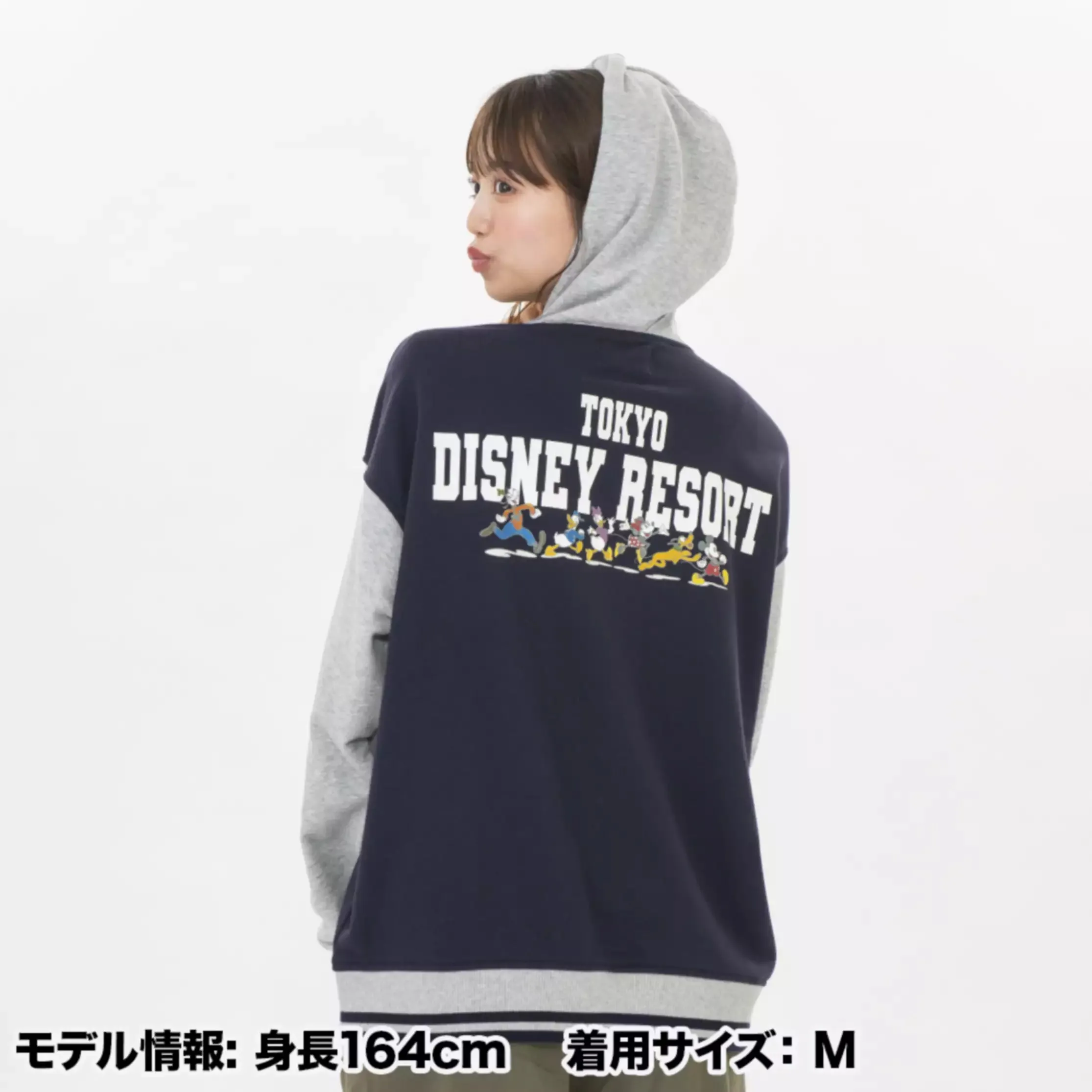 TDR - Mickey & Friends "Tokyo Disney Resort" Hoodie Jacket for Adults (Release Date: Oct 10, 2024)